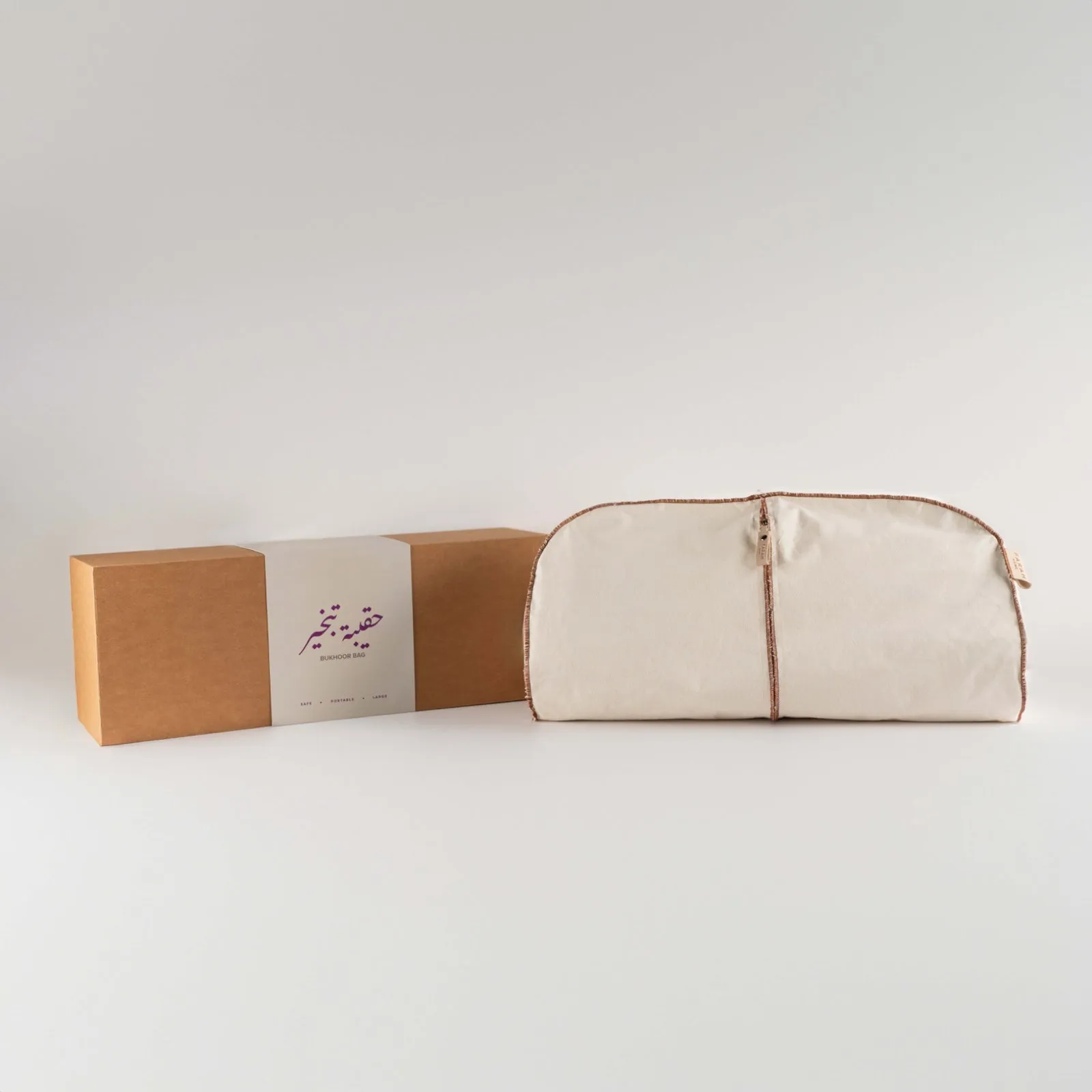 Bukhoor Bag- New In Farah Home