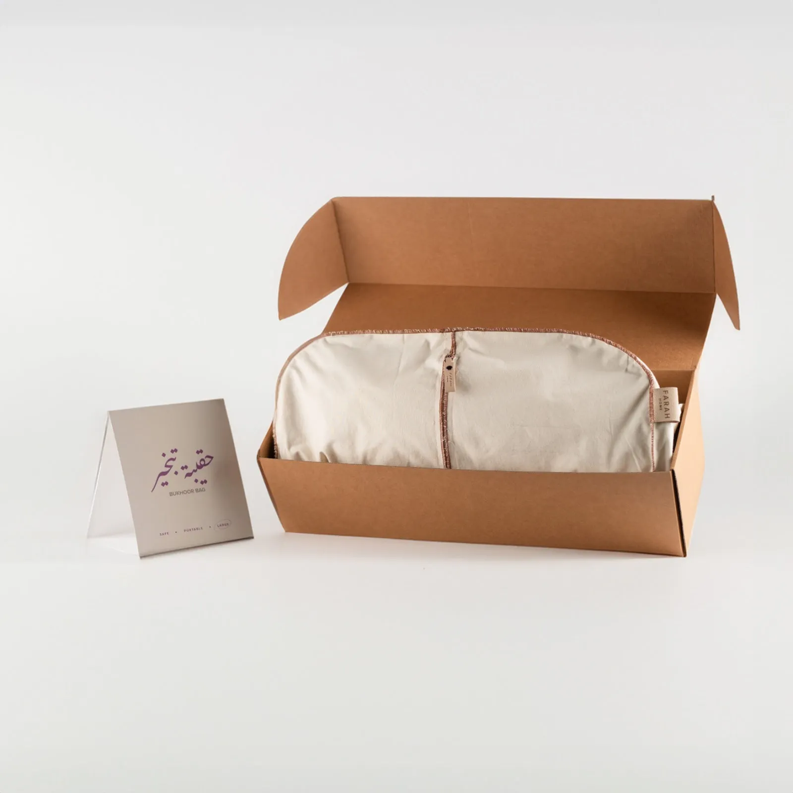 Bukhoor Bag- New In Farah Home