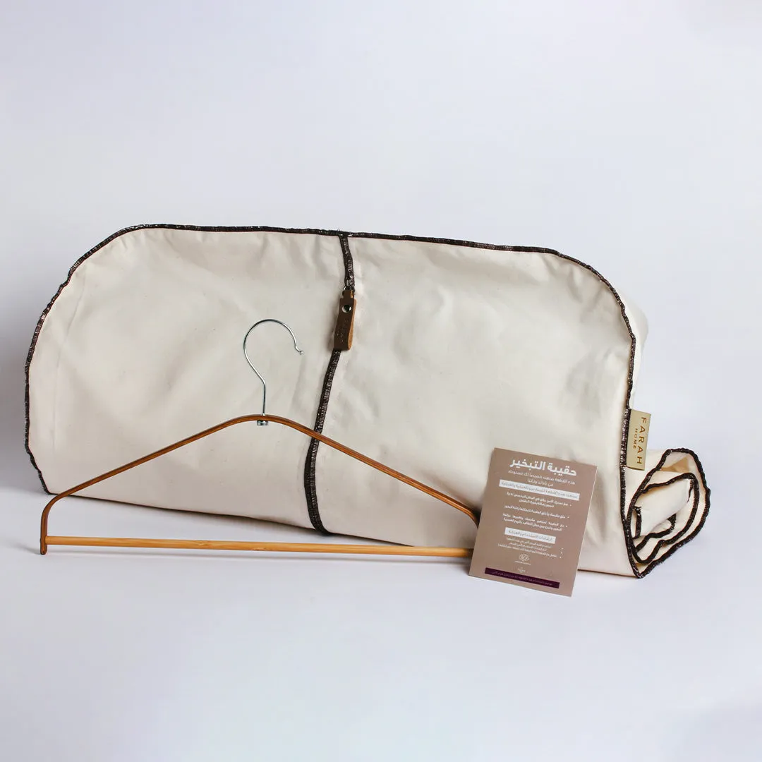 Bukhoor Bag- New In Farah Home