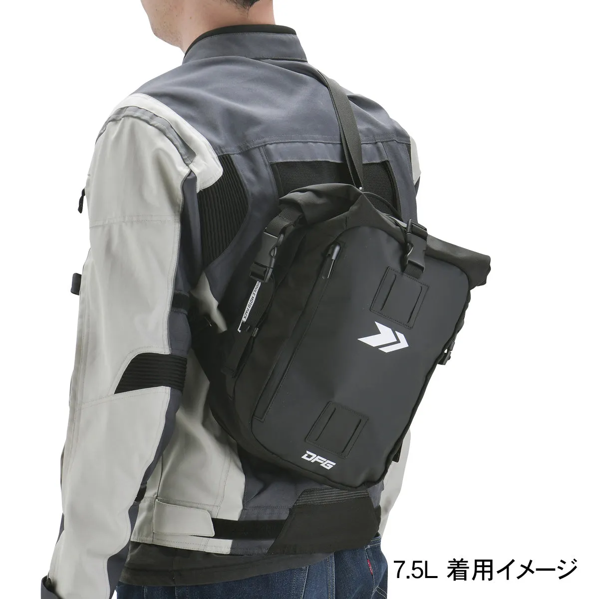 DFG Module Moto Bag