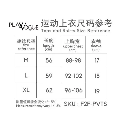 Fit Tribe Privilege(3in1)