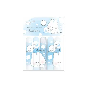 Kamio Fuamii Animals Pencil Caps 5pcs