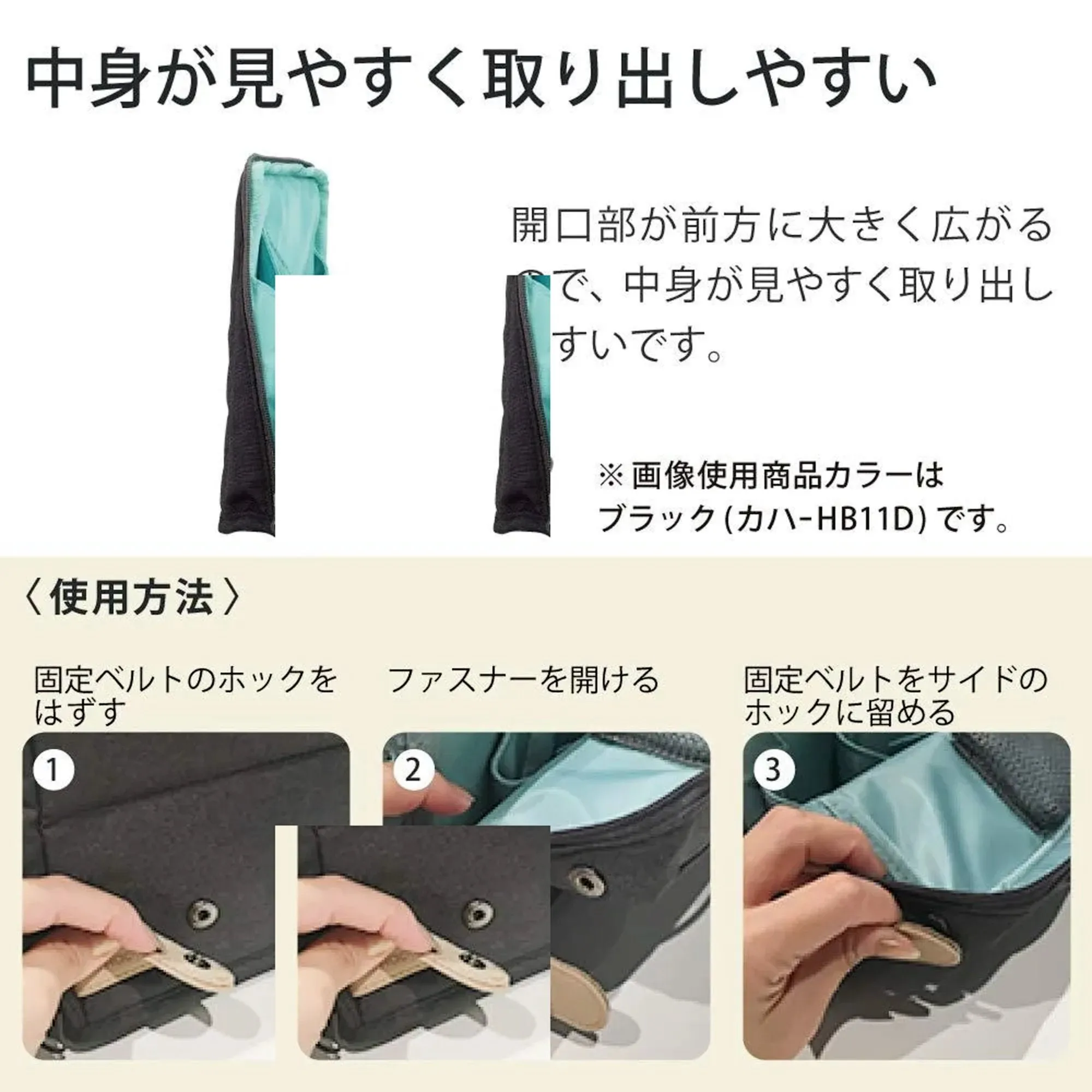 KOKUYO Haco Biz Hacobiz NAVY Bag in Bag Pen Stand Pen Case Pencil Case | HB11B 8.46 X 1.77 X 7.28 Inches